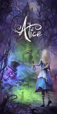 Alice poster1